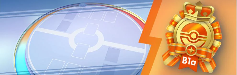Crimson Blaze Emblem Event